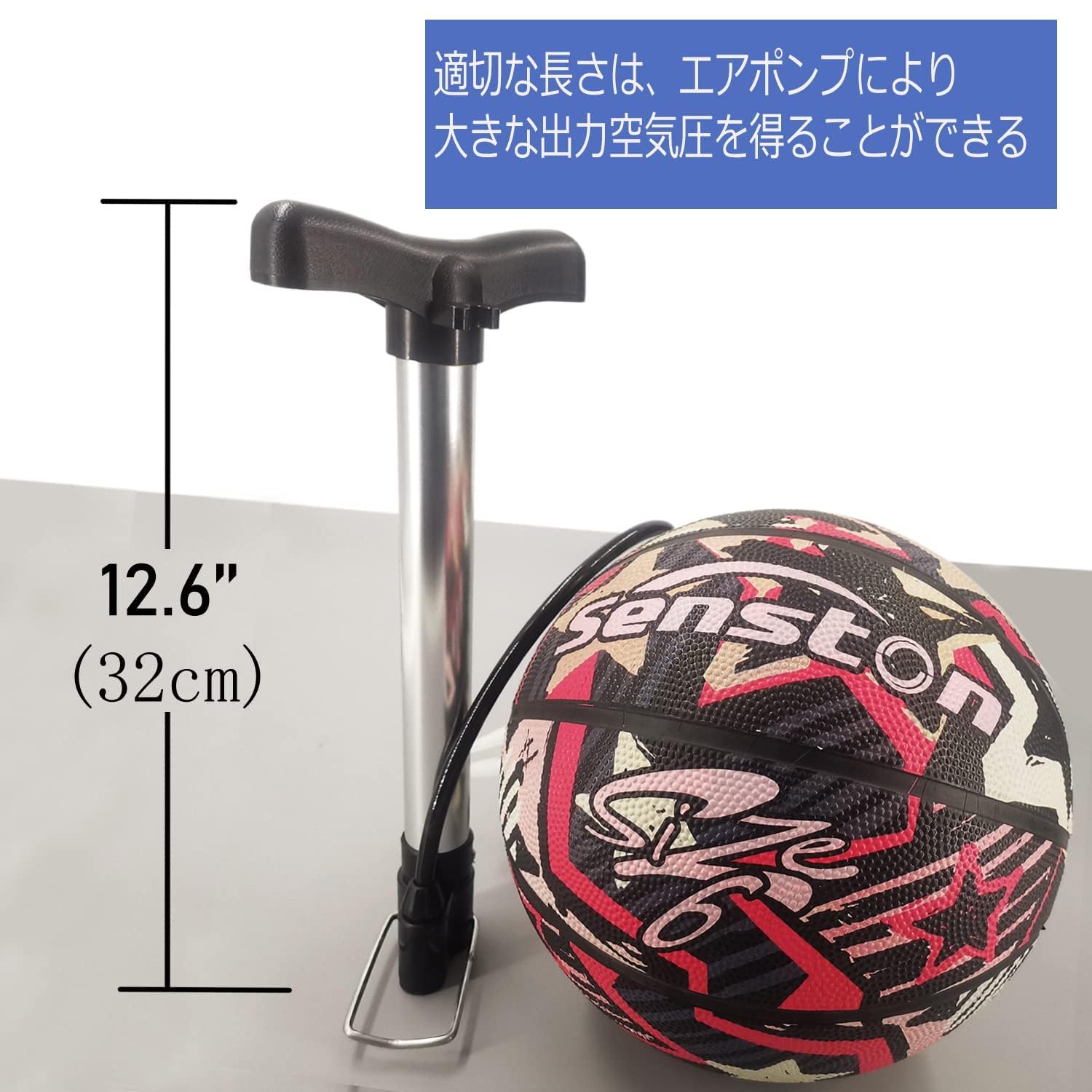 Senston サッカーボール 5号空気入れ2つ　ボール入れ袋 Amazon | Senstonサッカーボール5号の大人と青少年の